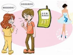 达州市寻人公司就单身女孩失踪原因总结